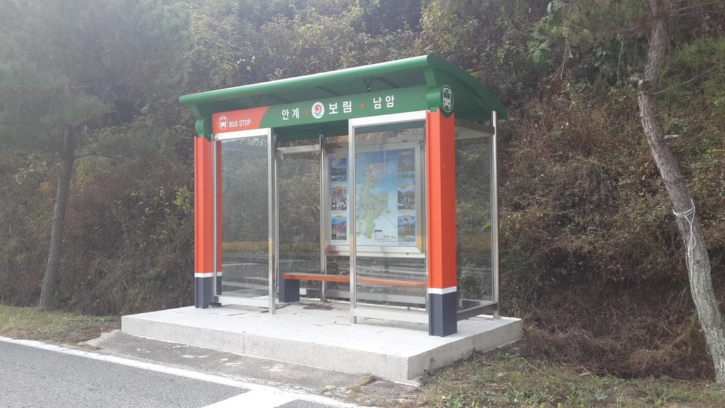 합천군, 노후 간이버스승강장 일제정비 완료