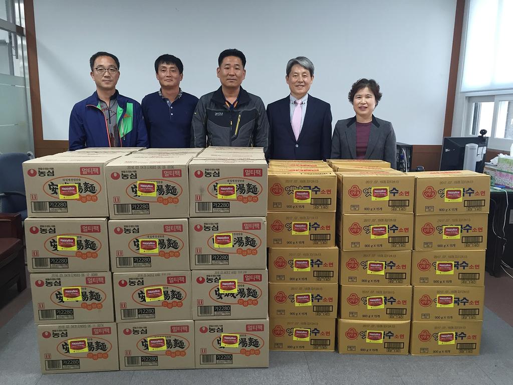 합천읍 청년회, 경로당 물품 전달