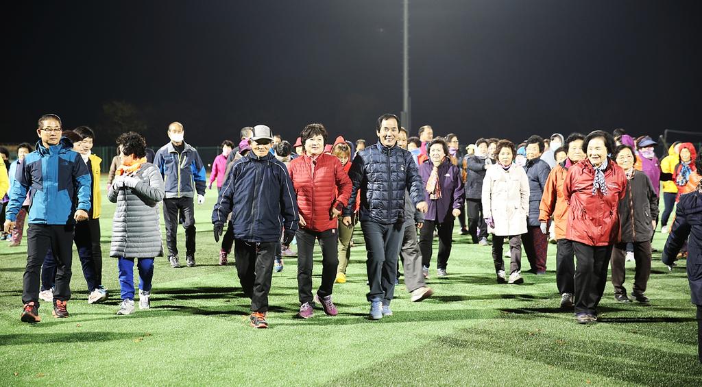 힘찬 걸음으로 올 겨울 추위를 대비하자