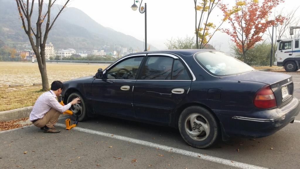 합천군, 체납차량, 꼼짝 마!
