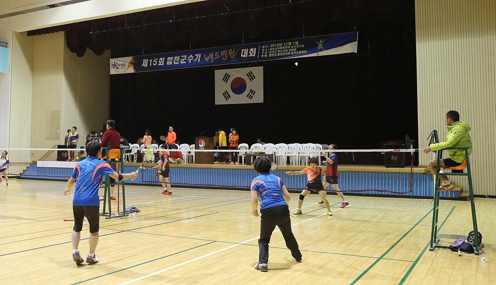 제15회 합천군수기 배드민턴대회 개최