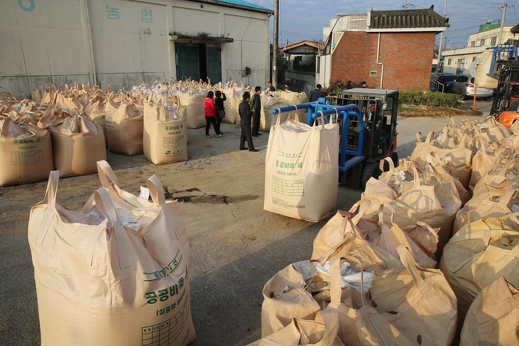 합천군, 2015년산 공공비축미곡 건조벼 매입