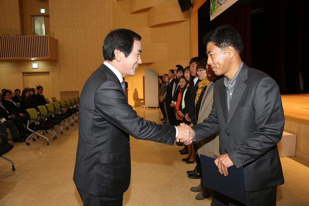 합천군, 2015년 11월 직원 정례조회 개최