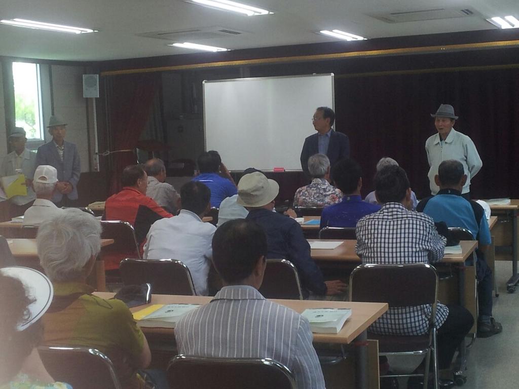 봉산면 자체 한문대학 운영