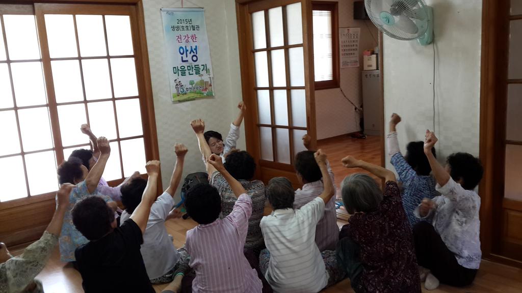 쌩쌩(生生)혈관 건강한 우리 마을 만들기