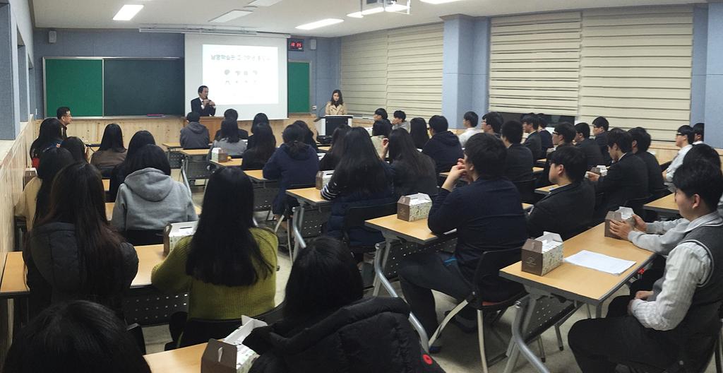 2015년 합천군 남명학습관 고3 종강식 가져