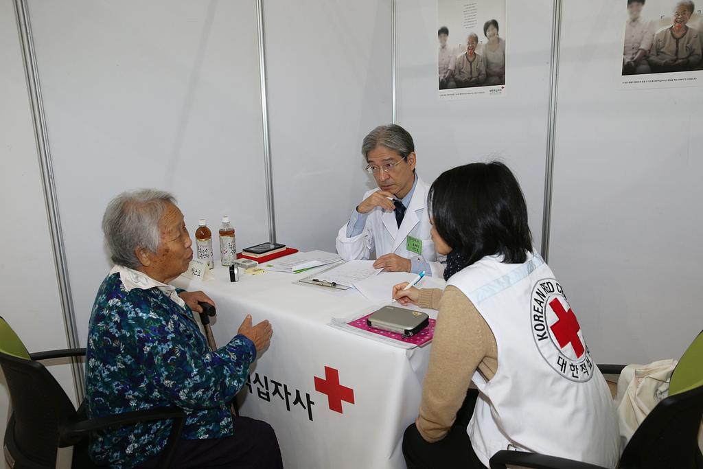 원폭피해자를 위한 건강상담사업 열려