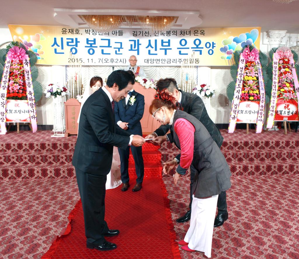 합천 출신 가수 서정훈, 주수연 교육발전기금 2백만원 기탁