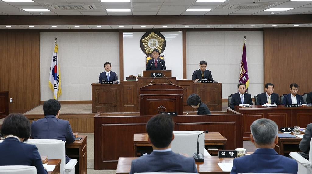 제205회 합천군의회 임시회 개회