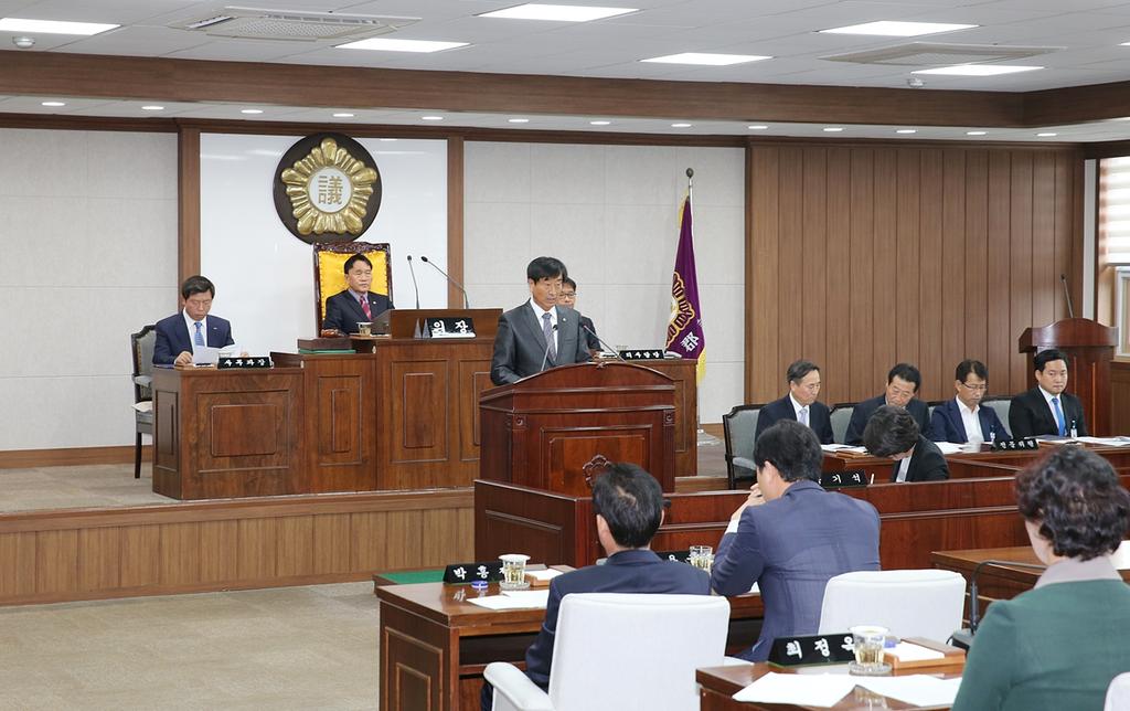 제205회 합천군의회 임시회