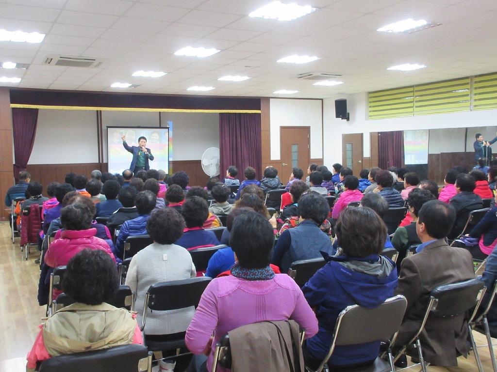 초계면, 지역역량강화 위한 웃음치료교실 운영 