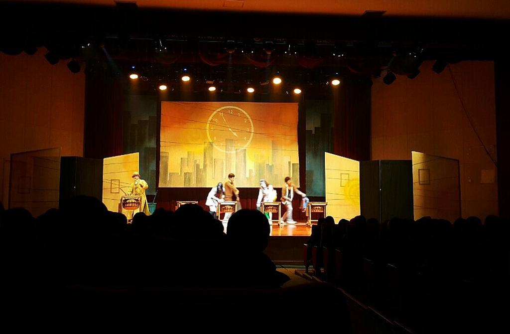 학교폭력 및 성폭력예방을 위한 