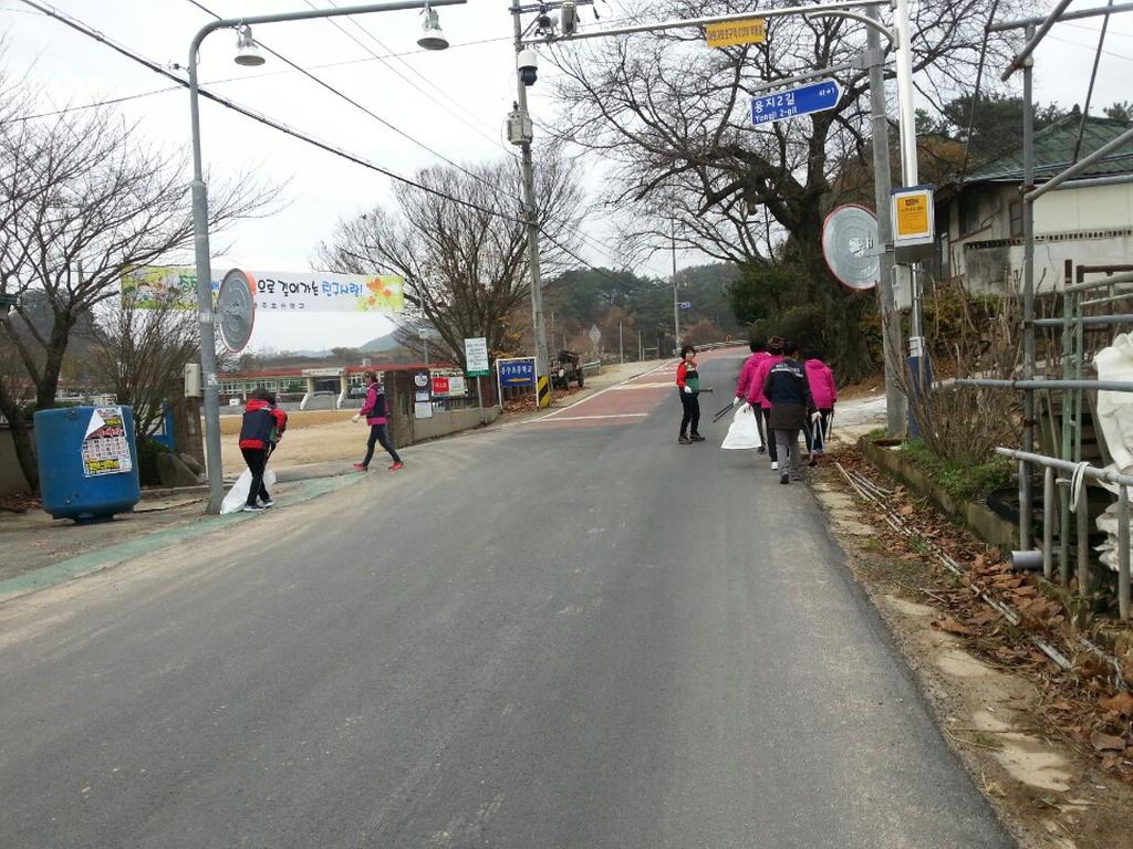 용주면 주부민방위기동대 환경정화 활동 실시