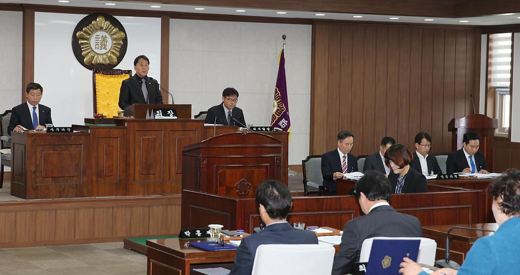 제205회 합천군의회 임시회 폐회