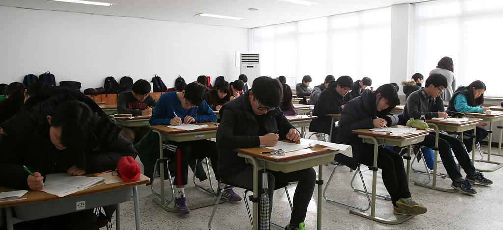 2016학년도 1학기 합천군남명학습관 