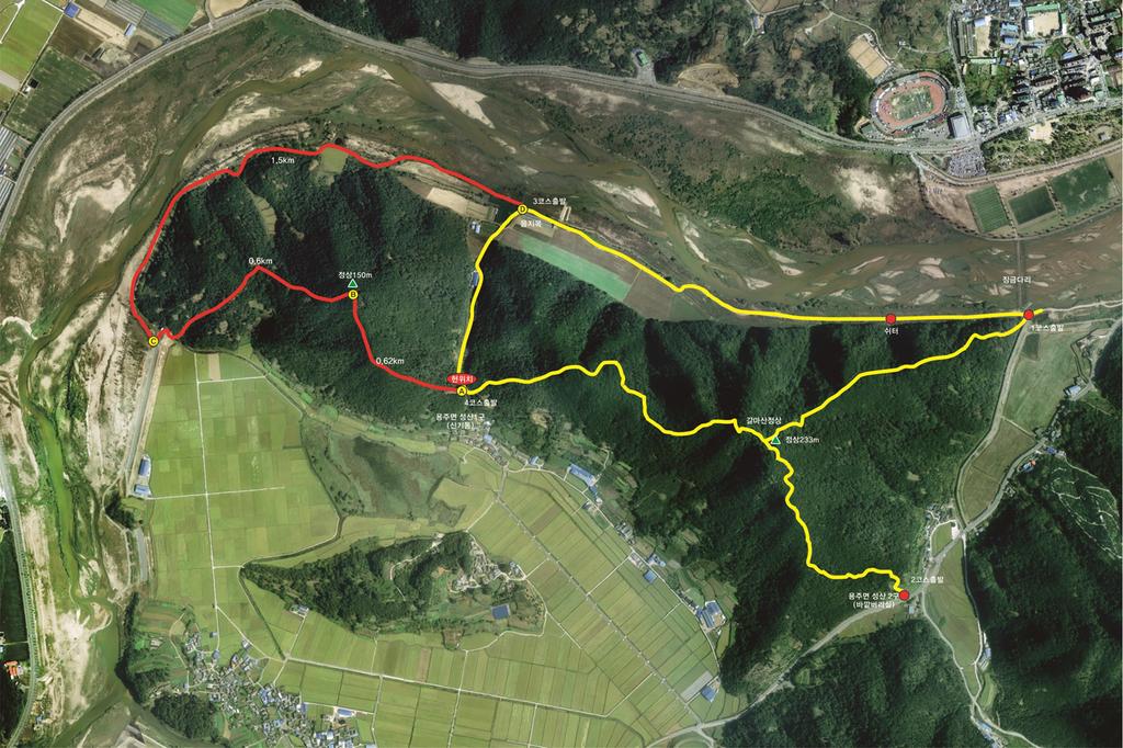 가족들과 함께 합천 제2갈마산 와 보세요
