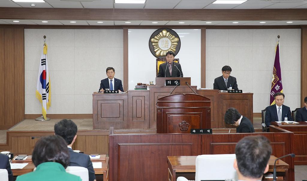 제206회 합천군의회 제2차 정례회 개회