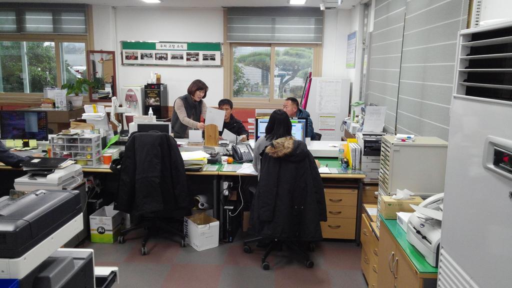 가회면, 확인서 발급 체험행사 가져 