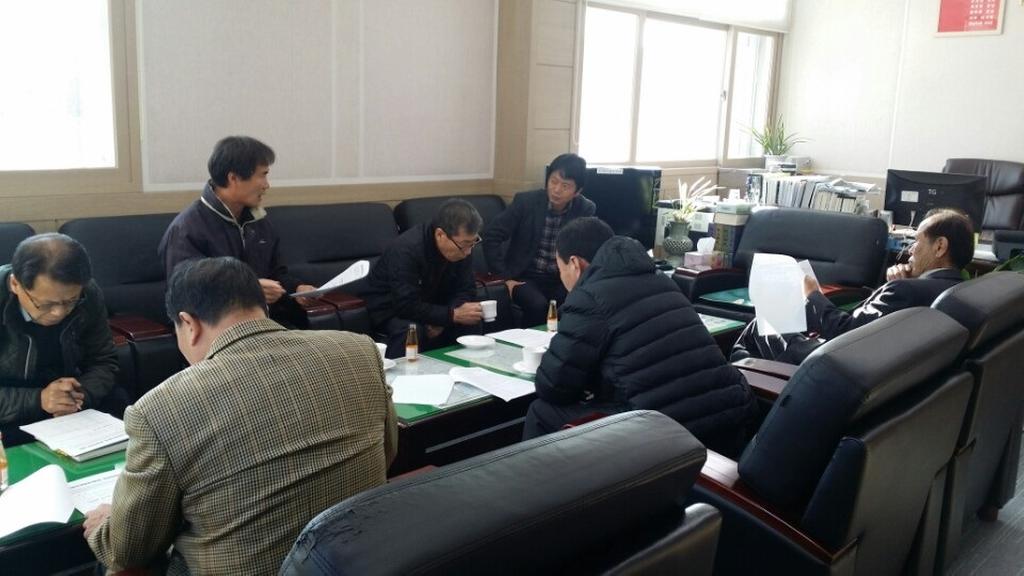 가회면 종합복지회관 운영위원회 개최