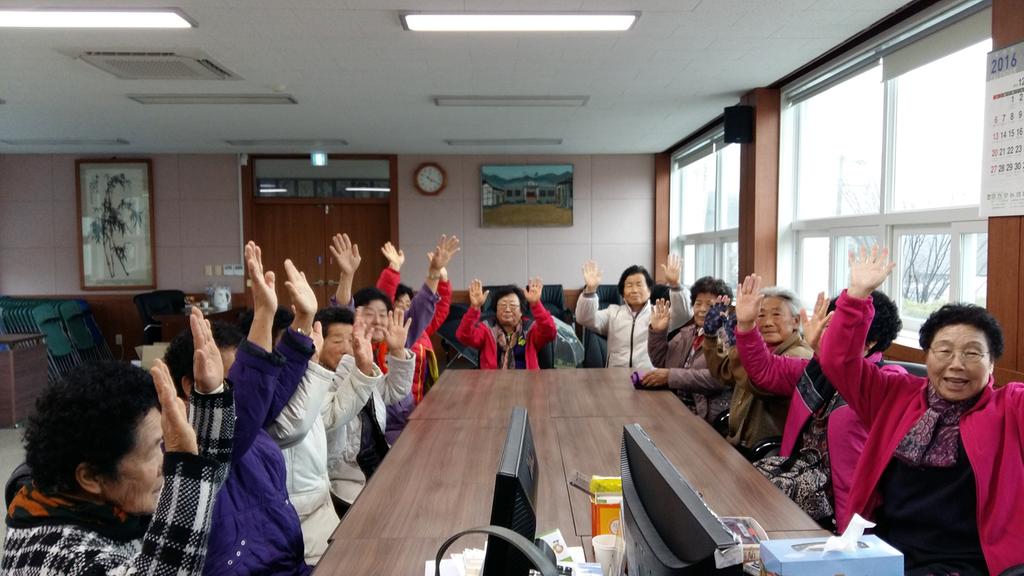 대병면, 노인사회활동지원 사업 평가회 개최