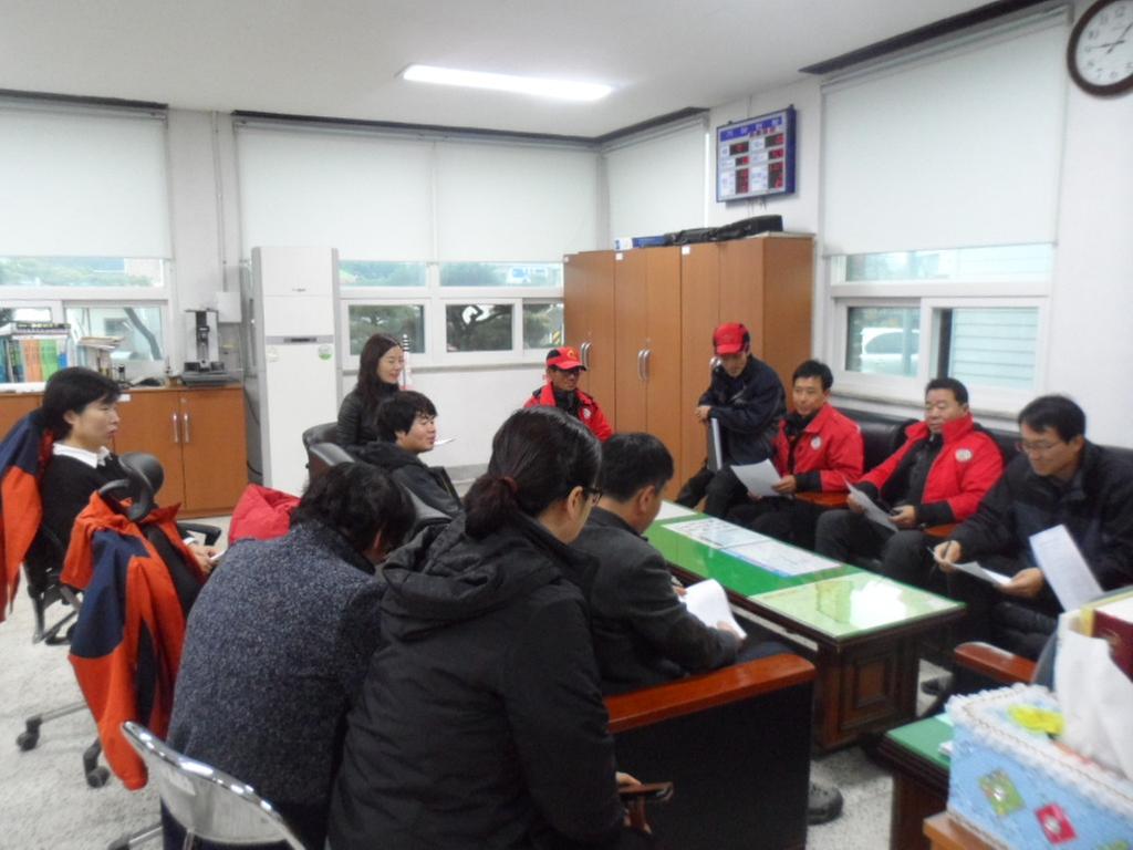 NO산불! ZERO산불! 을 위한 상황실 운영 회의 개최