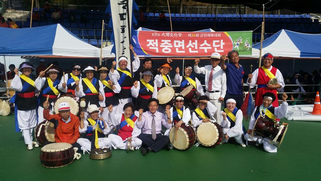 적중군물놀이패 새명칭으로 새롭게 시작해요
