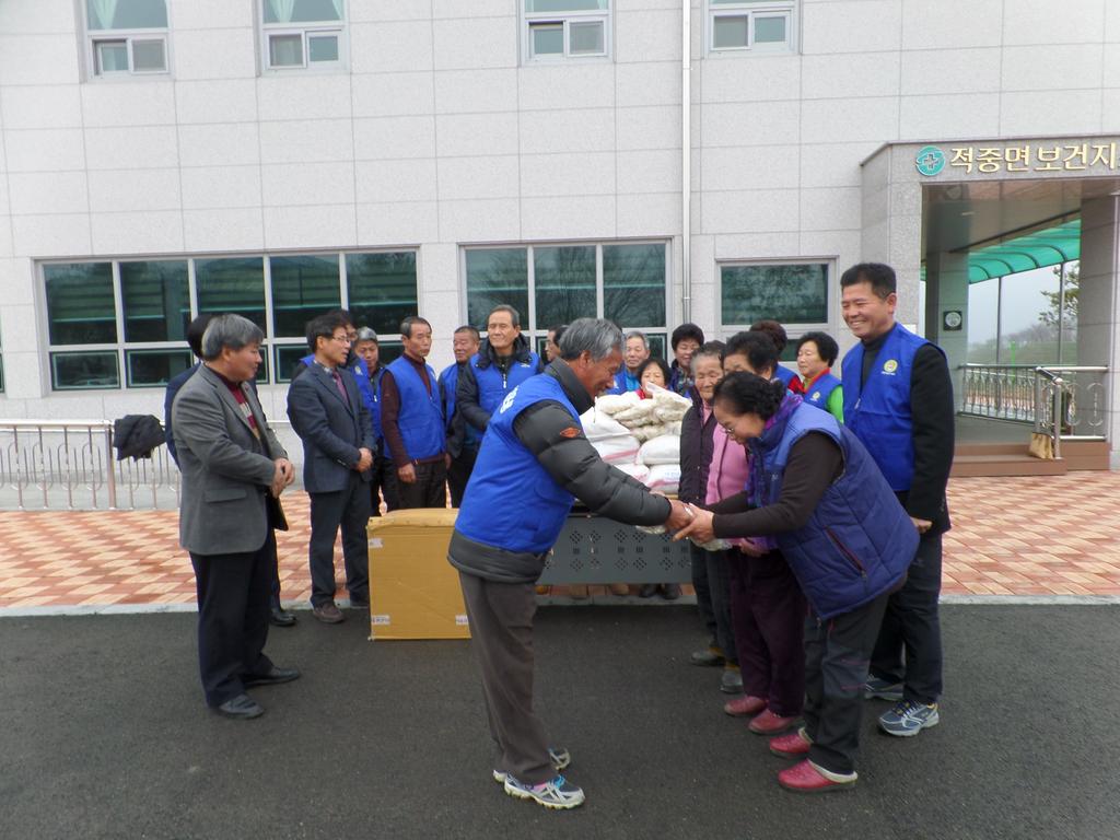 적중면, 바르게살기위원회 떡국 떡 나눔 행사