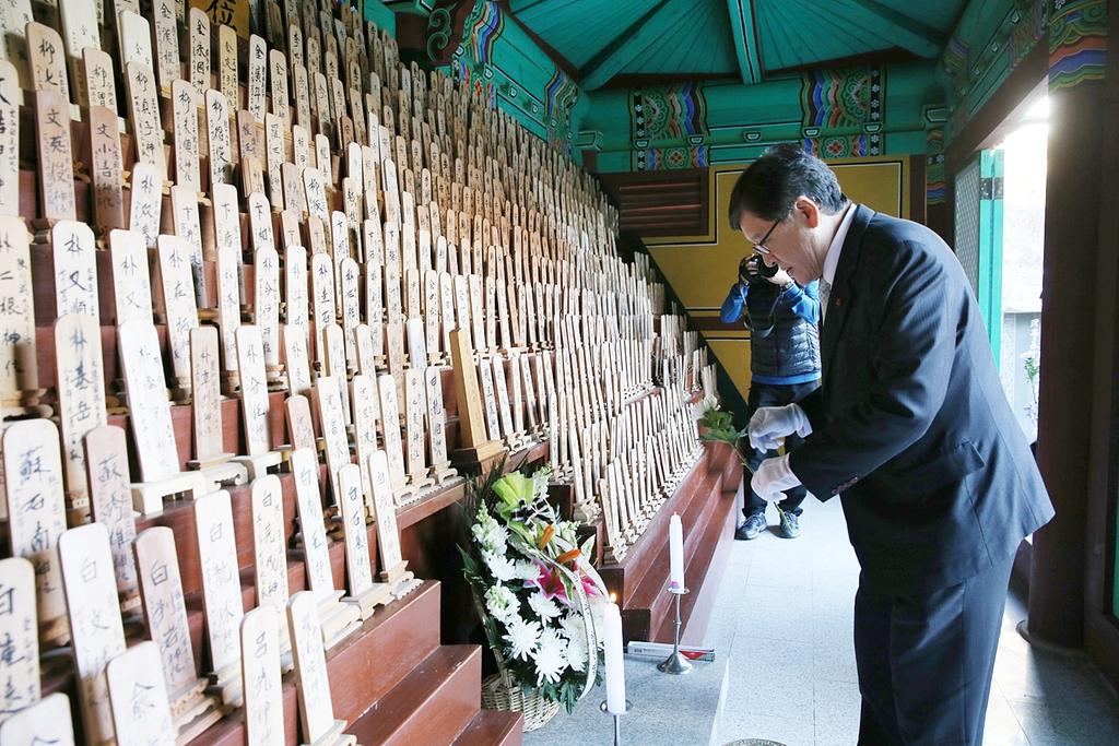 합천원폭피해자복지회관 찾아 시설개선 약속 