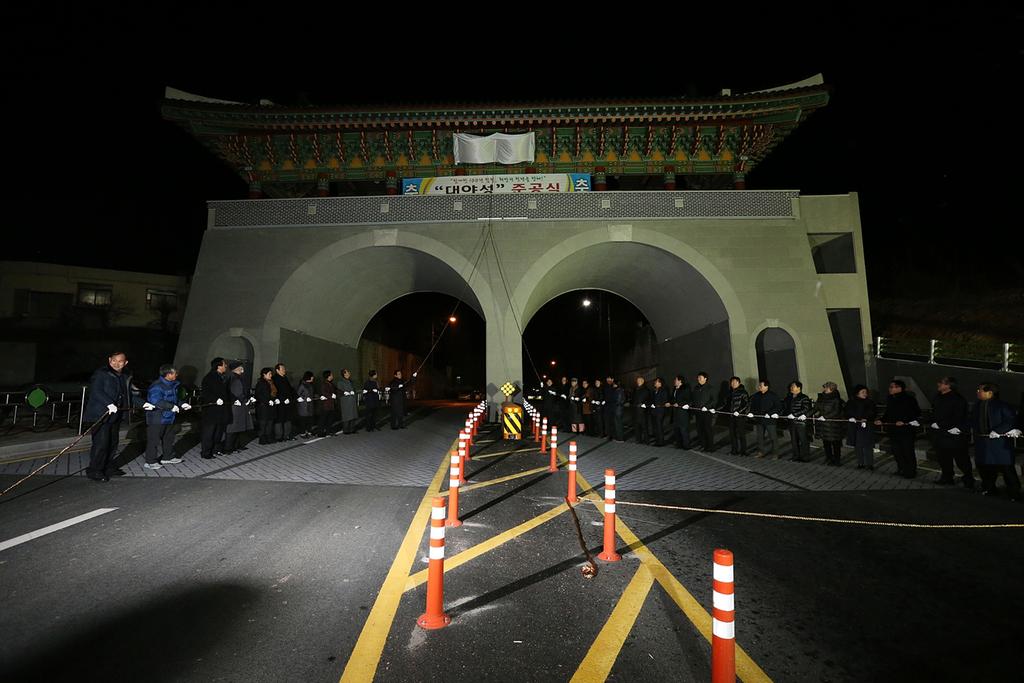 - 합천의 새로운 랜드마크 “대야성”이 마침내 준공되다! -