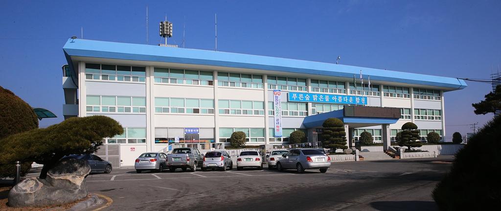 합천군, 새올행정시스템 이용활성화 우수기관 선정