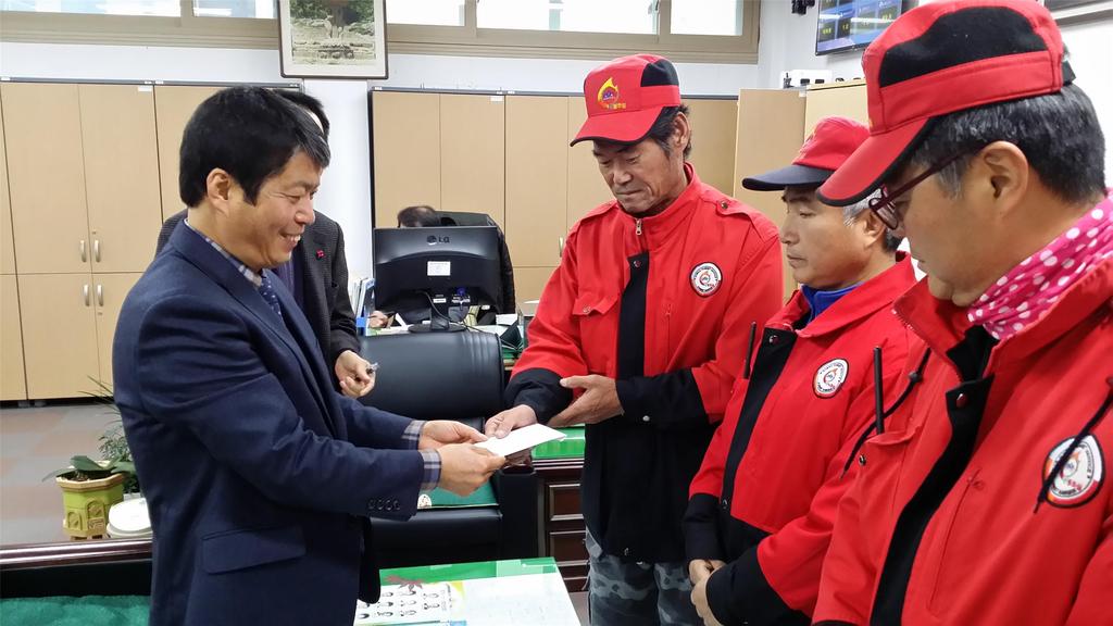 나눔을 실천하는 가회면 산불감시원