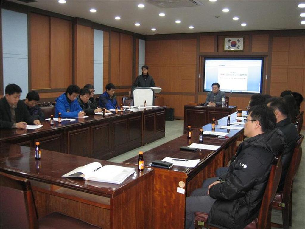 2016년 새해농업인실용교육 추진설명회 개최  - 효과 극대화를 위한 농업인실용교육 사전준비 -