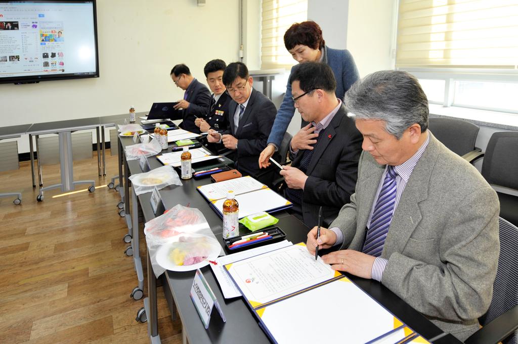 합천군, 2016년 건강증진사업 업무협약 체결