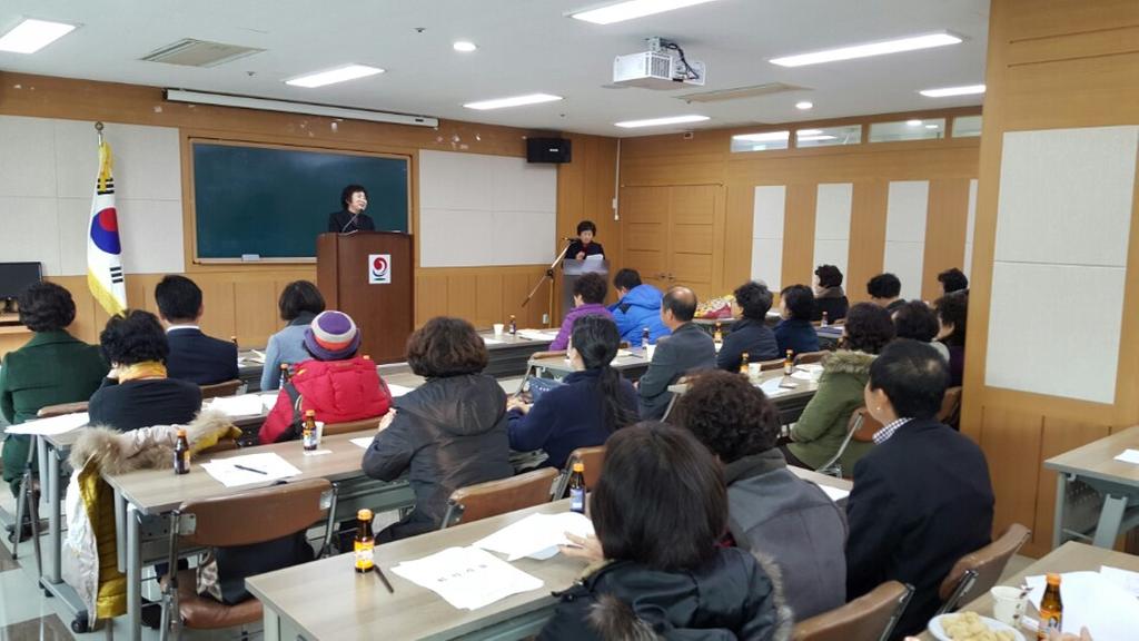 합천군자원봉사협의회 정기총회 개최