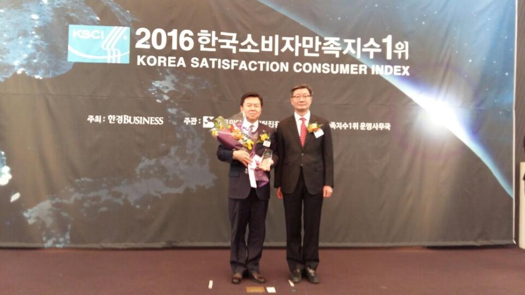 합천군 농산물 공동브랜드『해와 人』