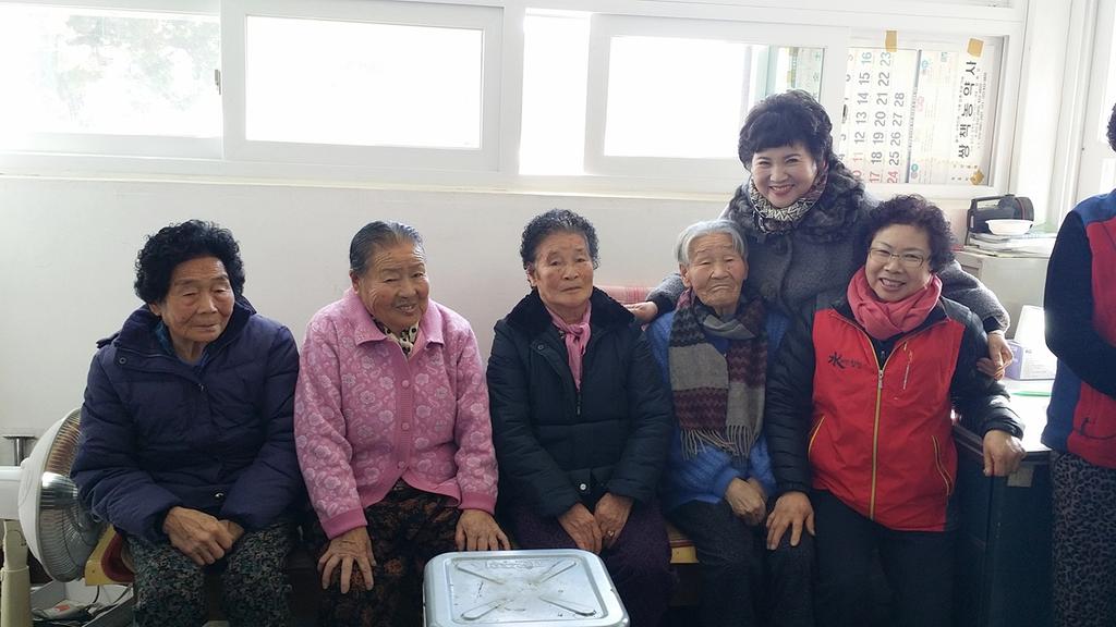 합천군 어르신들 몸도 마음도 개운하게 목욕