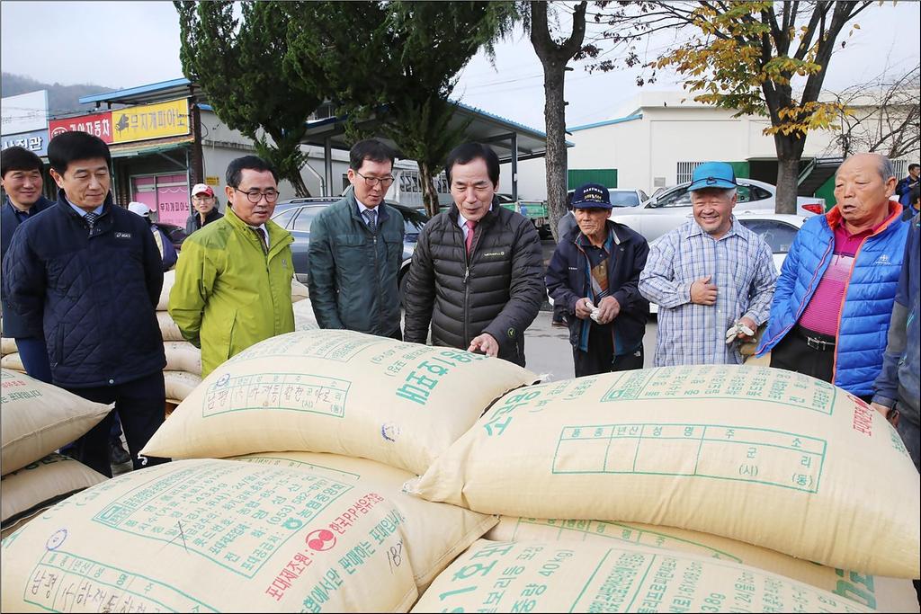 합천군 2015년산 공공비축미 매입가 6만원 보장