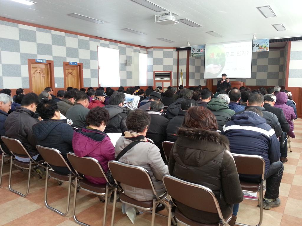 합천군, 동부5개면 특색 있는 새해농업인 실용교육