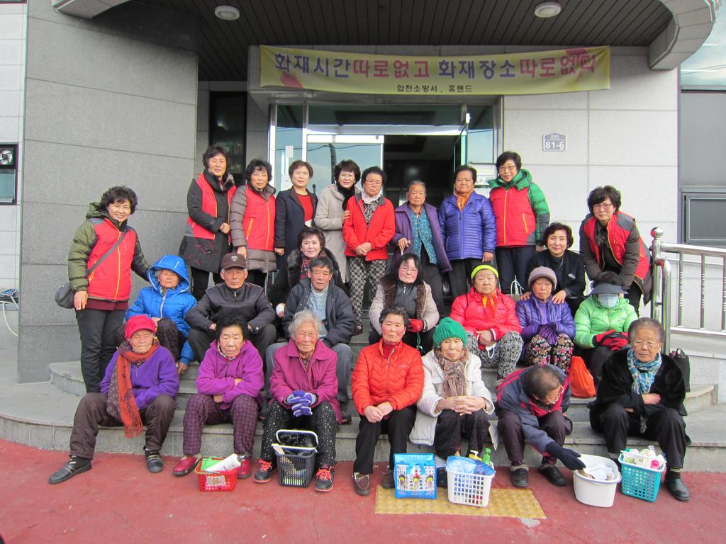 합첩읍자원봉사회, 한파속 어르신 목욕으로 훈훈한 사랑 실천 