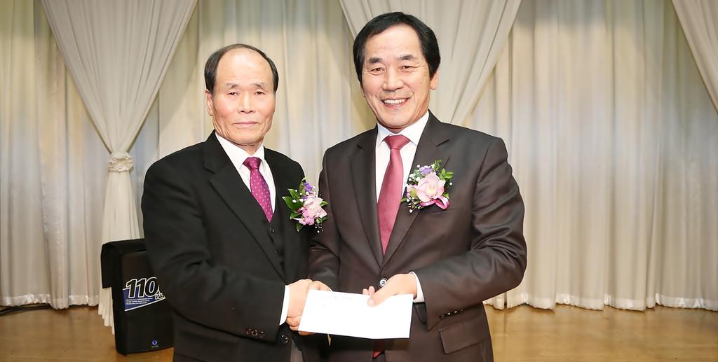 재부합천군향우장학회 교육발전기금 2백만원 기탁