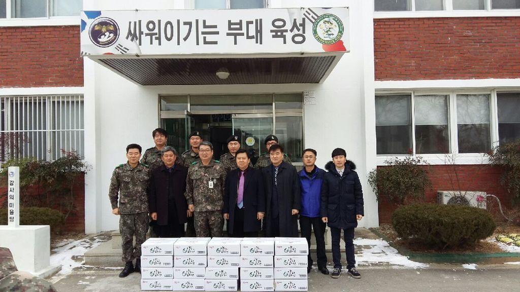 합천군,‘해와人 양파라면’군부대 위문품으로 전달