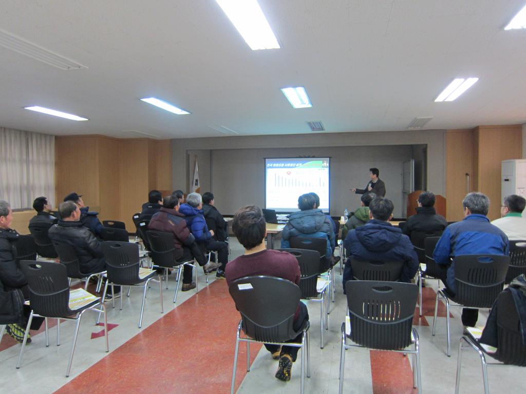 대병면 한우작목반 정기총회 개최