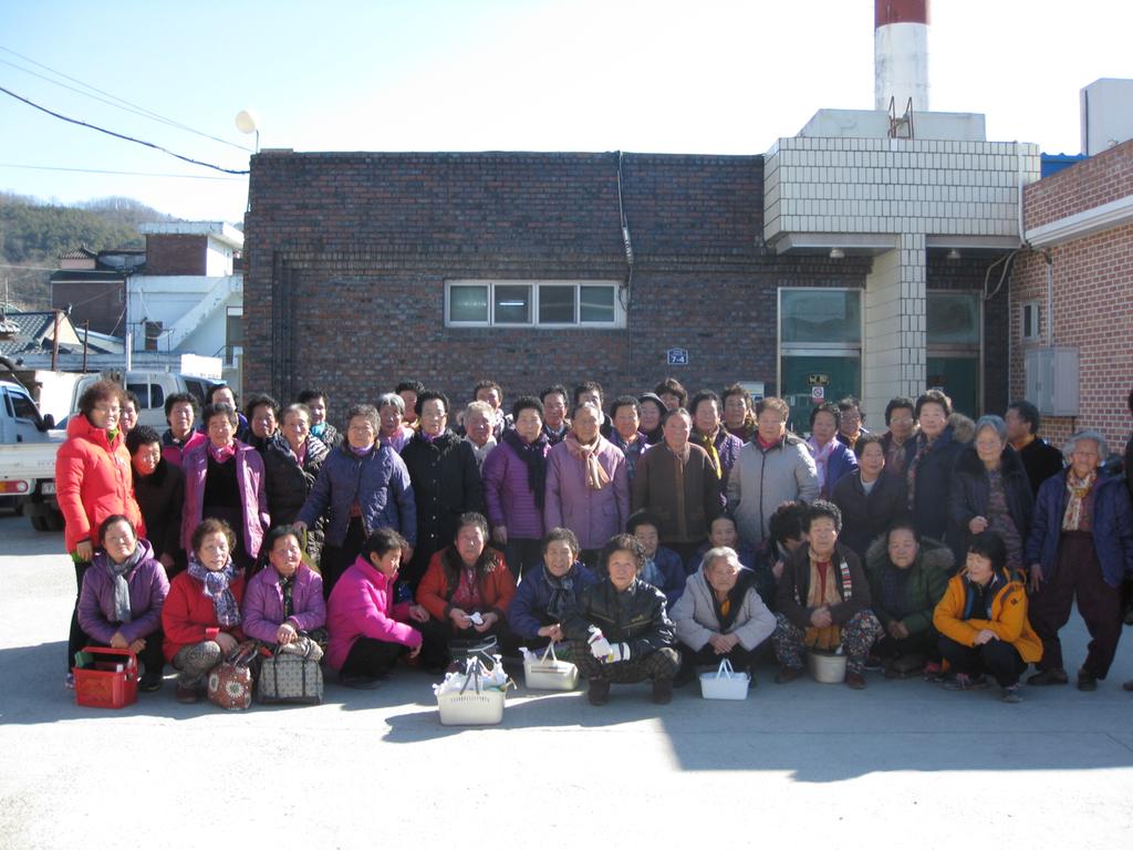 청덕면 새마을남․여협의회 사랑의 목욕 봉사 실천