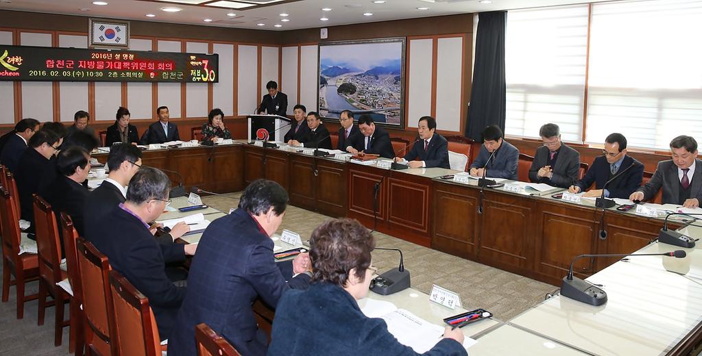 합천군, 설 명절 물가 잡고 전통시장 살리기에‘총력’