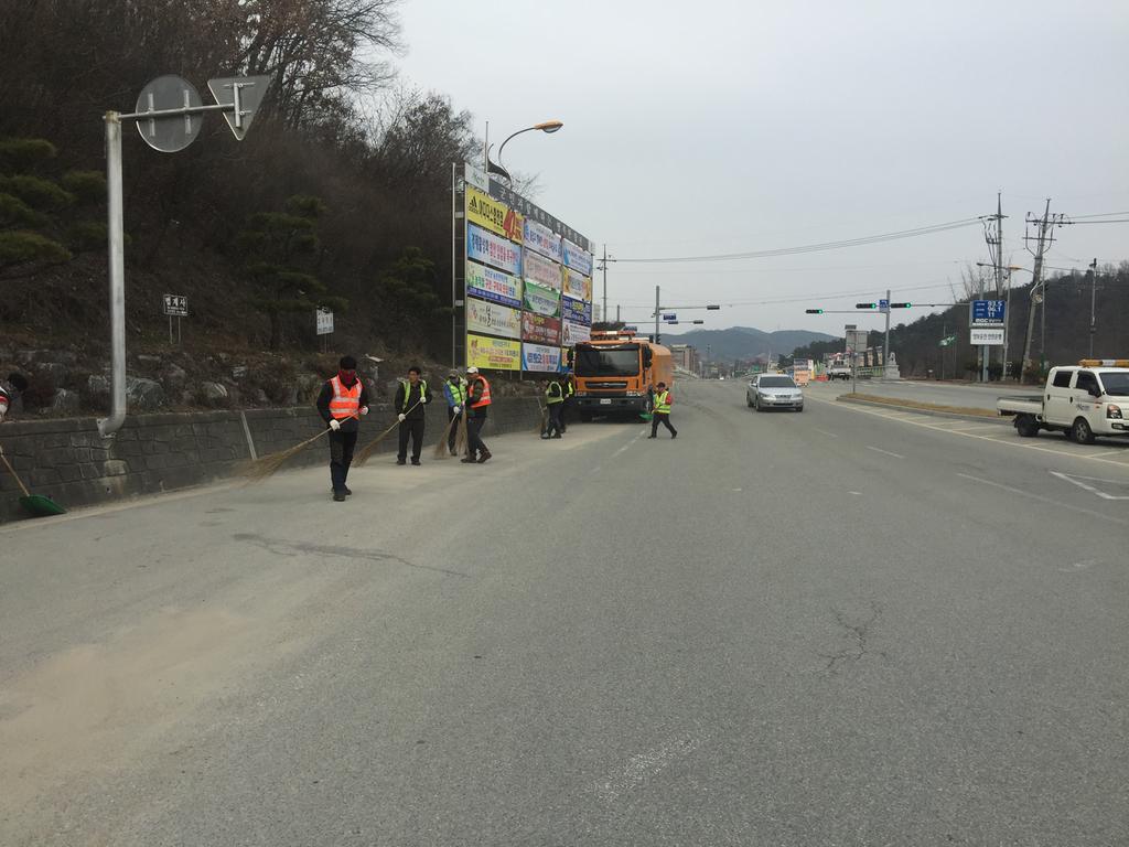 합천군 설맞이 주요도로변 청소 실시