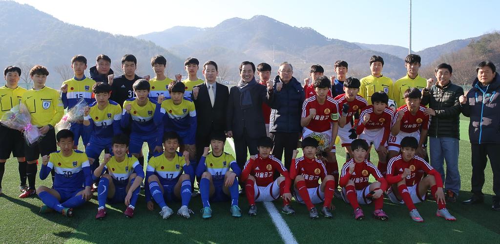 합천군, 제52회 춘계 한국고등학교축구연맹전 개막
