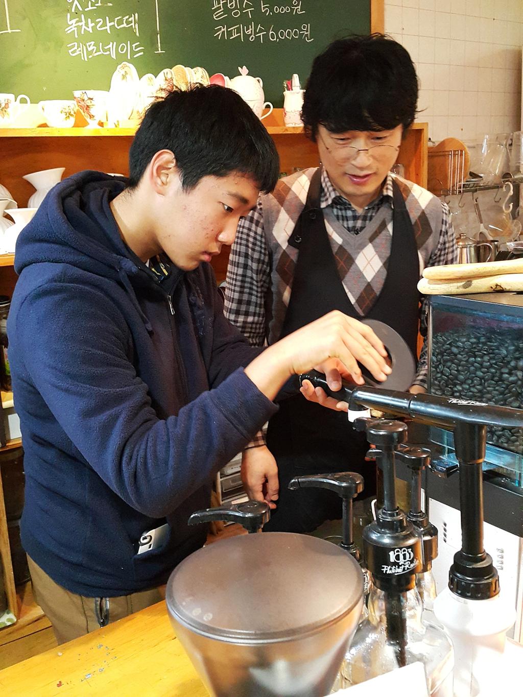 합천군, 청소년 커피바리스타 꿈 일궈 내...  