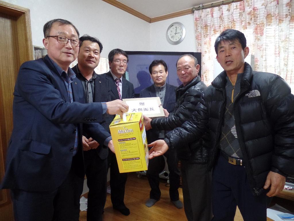 대병면 청년회 신년인사 및 동태나누기 행사