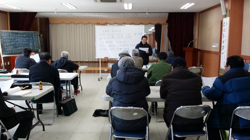 묘산면, 평생 배움의 터전 한문대학 은빛 열정으로 가득