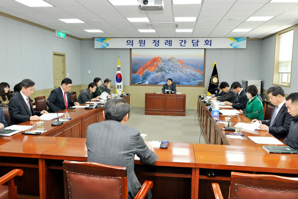 합천군의회 2월 두 번째 정례간담회 개최